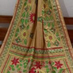 Beige Kantha Saree with Parrot