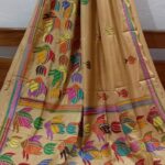 Beige Kantha Saree with Fish